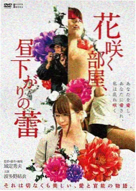 离线电影推荐资讯
